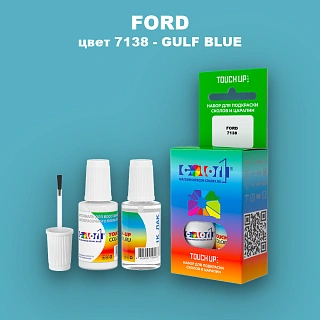Краска для сколов во флаконе с кисточкой FORD, цвет 7138 - GULF BLUE