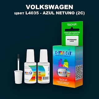 Краска для сколов во флаконе с кисточкой VOLKSWAGEN, цвет L4035 - AZUL NETUNO (2C)