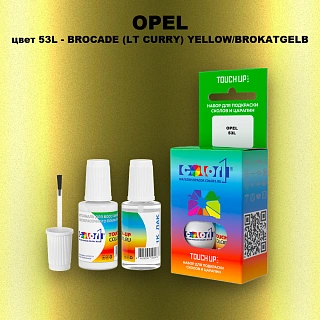 Краска для сколов во флаконе с кисточкой OPEL, цвет 53L - BROCADE (LT CURRY) YELLOW/BROKATGELB