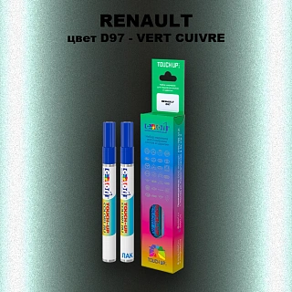 Карандаш-маркер с краской RENAULT, цвет D97 - VERT CUIVRE