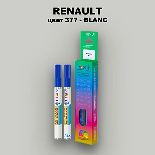 Карандаш-маркер с краской RENAULT, цвет 377 - BLANC