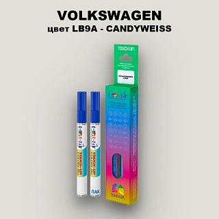 Карандаш-маркер с краской VOLKSWAGEN, цвет LB9A - CANDY WHITE