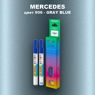 Карандаш-маркер с краской MERCEDES, цвет 906 - GRAY BLUE