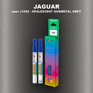 Маркер с краской JAGUAR, цвет J1052 - OPALESCENT GUNMETAL GREY
