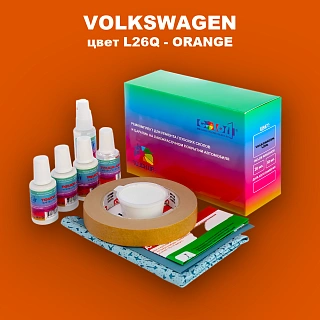 Ремкомплект для ремонта глубоких сколов и царапин VOLKSWAGEN, цвет L26Q - ORANGE