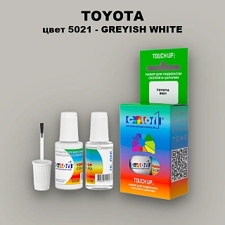 Краска для сколов во флаконе с кисточкой TOYOTA, цвет 5021 - GREYISH WHITE