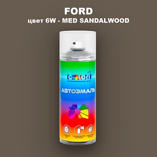 Аэрозольная краска FORD, цвет 6W - MED SANDALWOOD