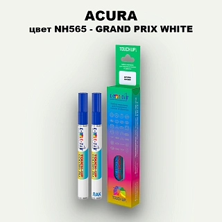 Маркер с краской ACURA, цвет NH565 - GRAND PRIX WHITE