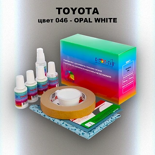 Ремкомплект для ремонта глубоких сколов и царапин TOYOTA, цвет 046 - OPAL WHITE