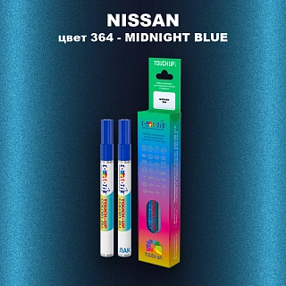 Маркер с краской NISSAN, цвет 364 - MIDNIGHT BLUE