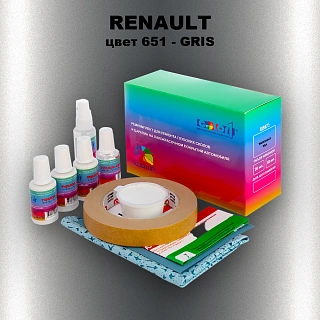 Ремкомплект для ремонта глубоких сколов и царапин RENAULT, цвет 651 - GRIS