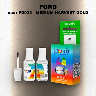 Краска для сколов во флаконе с кисточкой FORD, цвет FD023 - MEDIUM HARVEST GOLD