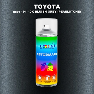 Аэрозольная краска TOYOTA, цвет 191 - DK BLUISH GREY (PEARLSTONE)