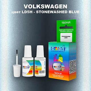 Краска для сколов во флаконе с кисточкой VOLKSWAGEN, цвет LD5H - STONEWASHED BLUE