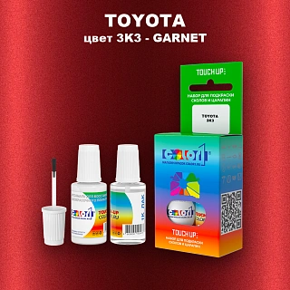 Краска для сколов во флаконе с кисточкой TOYOTA, цвет 3K3 - GARNET
