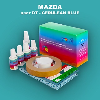 Ремкомплект для ремонта глубоких сколов и царапин MAZDA, цвет DT - CERULEAN BLUE