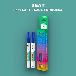 Маркер с краской SEAT, цвет LA6T - AZUL TURQUESA