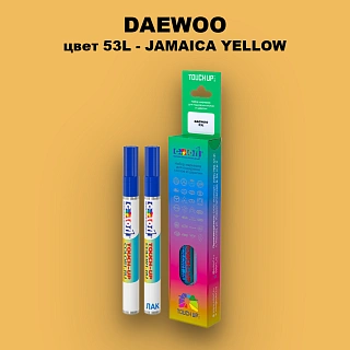 Маркер с краской DAEWOO, цвет 53L - JAMAICA YELLOW