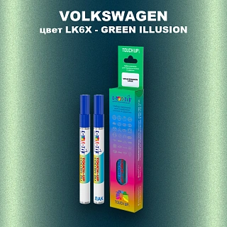 Карандаш-маркер с краской VOLKSWAGEN, цвет LK6X - GREEN ILLUSION