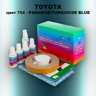 Ремкомплект для ремонта глубоких сколов и царапин TOYOTA, цвет 754 - PARADISE/TURQUOISE BLUE