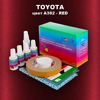 Ремкомплект для ремонта глубоких сколов и царапин TOYOTA, цвет A382 - RED (1)