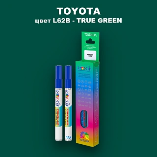 Карандаш-маркер с краской TOYOTA, цвет L62B - TRUE GREEN