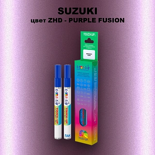 Карандаш-маркер с краской SUZUKI, цвет ZHD - PURPLE FUSION