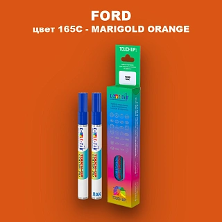 Маркер с краской FORD, цвет 165C - MARIGOLD ORANGE