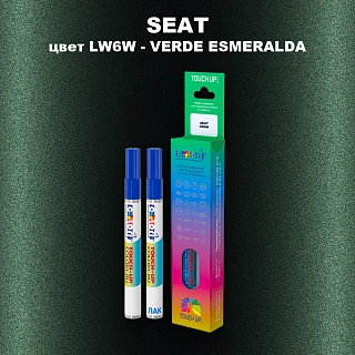 Маркер с краской SEAT, цвет LW6W - VERDE ESMERALDA