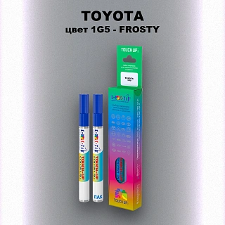 Карандаш-маркер с краской TOYOTA, цвет 1G5 - FROSTY