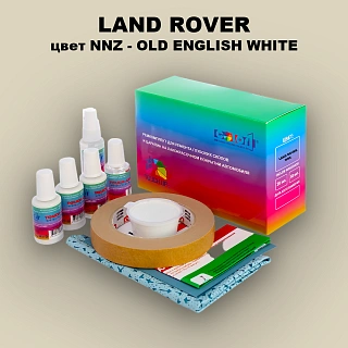 Ремкомплект для ремонта глубоких сколов и царапин LAND ROVER, цвет NNZ - OLD ENGLISH WHITE