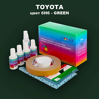 Ремкомплект для ремонта глубоких сколов и царапин TOYOTA, цвет 6H6 - GREEN