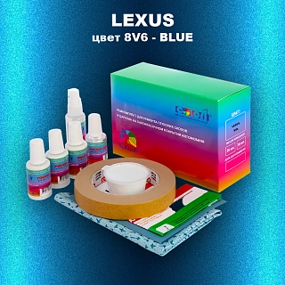 Ремкомплект для ремонта глубоких сколов и царапин LEXUS, цвет 8V6 - BLUE