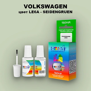 Краска для сколов во флаконе с кисточкой VOLKSWAGEN, цвет LE6A - SEIDENGRUEN