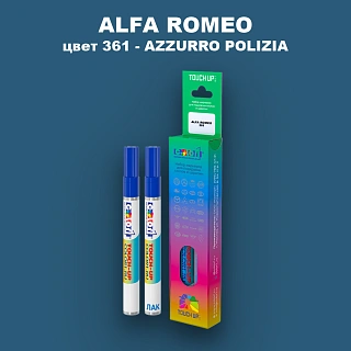 Маркер с краской ALFA ROMEO, цвет 361 - AZZURRO POLIZIA