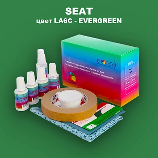 Ремкомплект для ремонта глубоких сколов и царапин SEAT, цвет LA6C - EVERGREEN (2C)