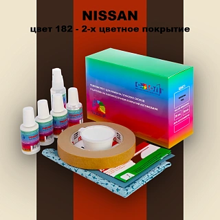 Ремкомплект для ремонта глубоких сколов и царапин NISSAN, цвет 182 - 2-х цветное покрытие