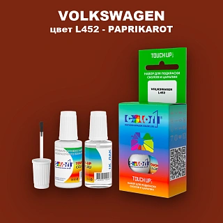 Краска для сколов во флаконе с кисточкой VOLKSWAGEN, цвет L452 - PAPRIKAROT