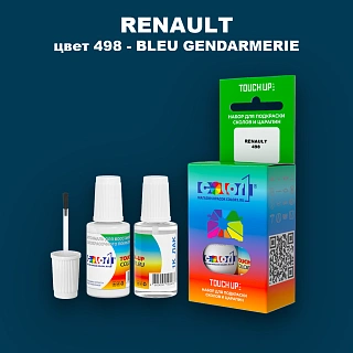 Краска для сколов во флаконе с кисточкой RENAULT, цвет 498 - BLEU GENDARMERIE