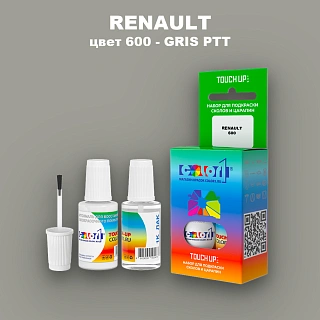 Краска для сколов во флаконе с кисточкой RENAULT, цвет 600 - GRIS PTT
