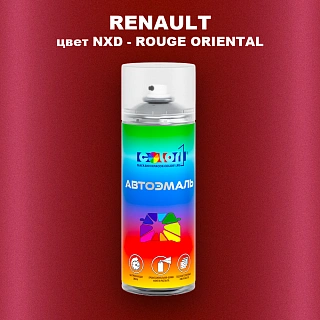 Аэрозольная краска RENAULT, цвет NXD - ROUGE ORIENTAL