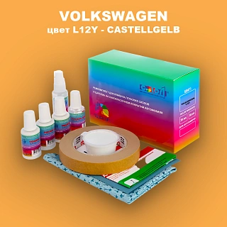 Ремкомплект для ремонта глубоких сколов и царапин VOLKSWAGEN, цвет L12Y - CASTELLGELB