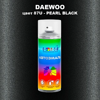 Аэрозольная краска DAEWOO, цвет 87U - PEARL BLACK