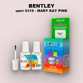 Краска для сколов во флаконе с кисточкой BENTLEY, цвет 6316 - MARY KAY PINK