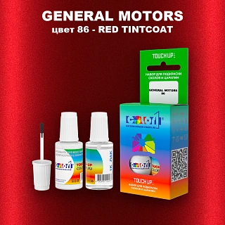Краска для сколов во флаконе с кисточкой GM, цвет  86 - REDTINTCOAT