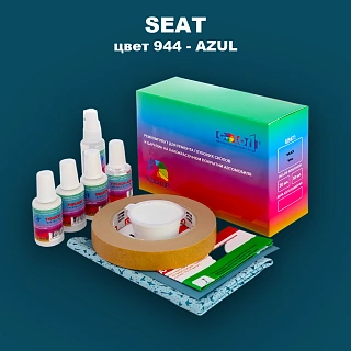 Ремкомплект для ремонта глубоких сколов и царапин SEAT, цвет 944 - AZUL IBIZA