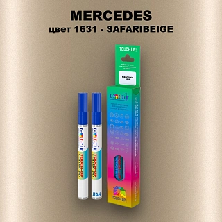 Карандаш-маркер с краской MERCEDES, цвет 1631 - SAFARIBEIGE