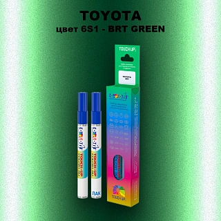 Карандаш-маркер с краской TOYOTA, цвет 6S1 - BRT GREEN