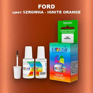 Краска для сколов во флаконе с кисточкой FORD, цвет 5ZRGWHA - IGNITE ORANGE