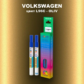 Карандаш-маркер с краской VOLKSWAGEN, цвет L96C - OLIV